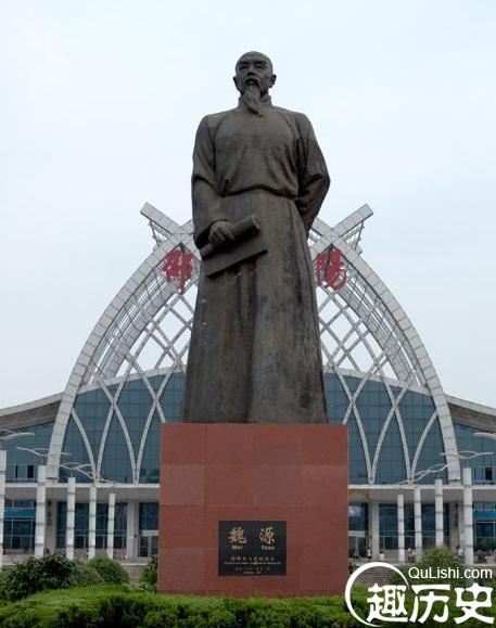 魏源不是洋务派是什么派如何评价魏源