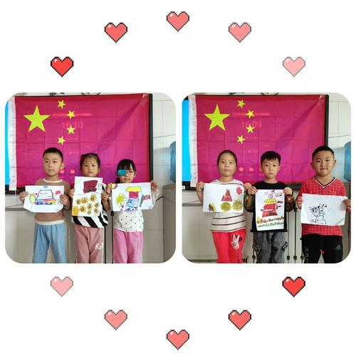 晏北街道中心幼儿园"师幼同欢庆双节·祖国在我心中"活动.