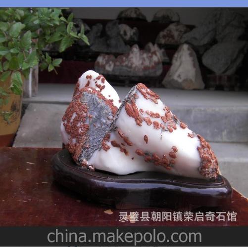 371号灵璧白灵石 办公桌摆件 电脑桌摆件 镇阁之宝