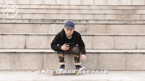 超实用超详细的滑板ollie教学新手必看丨滑板大学第12期