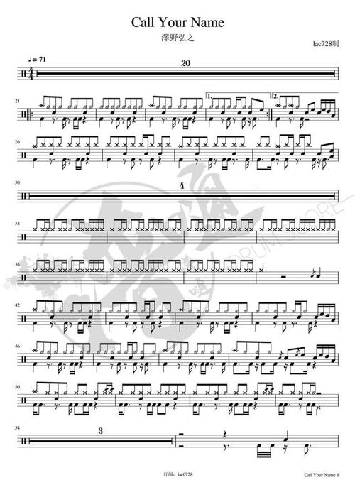 《call your name》进击的巨人 鼓谱分享drumscore