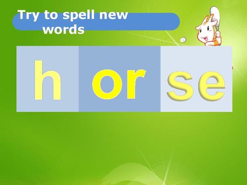 小学英语四年级下册_第四单元_unit_4_at_the_farm_a_let"s_spellppt