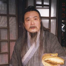 三国演义