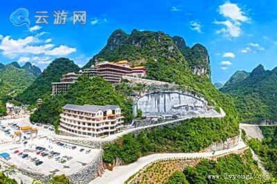 广西马山旅游景点大全