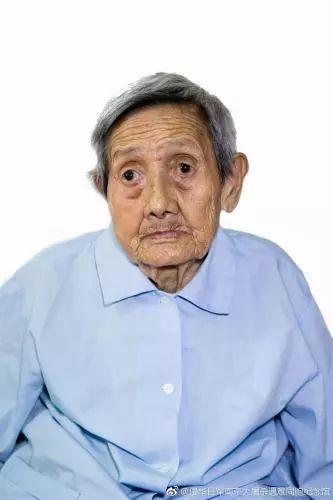 张兰英
