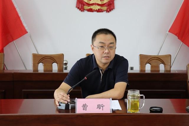 刘集镇召开新中国成立70周年大庆安保维稳决战动员部署会
