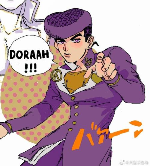 承左 小仗右,不吃承花 可能吃露仗.