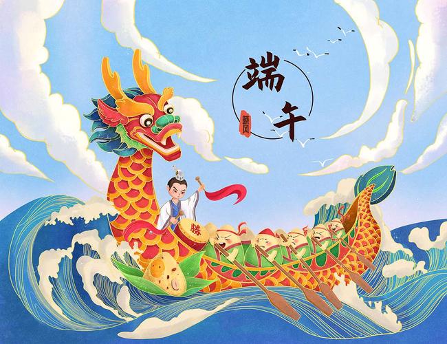 浓浓端午情～大二班端午节绘画活动"画龙舟"