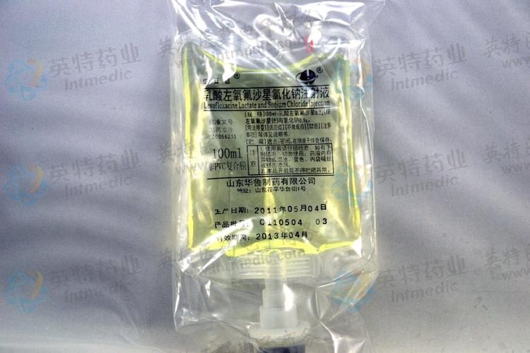 乳酸左氧氟沙星氯化钠注射液