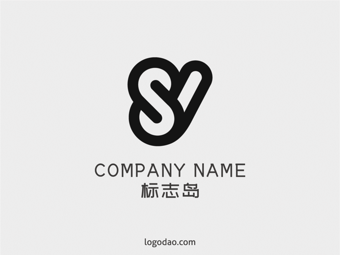 极简创意英文w标志设计时尚大气w字母酒类饮料矢量logo模板