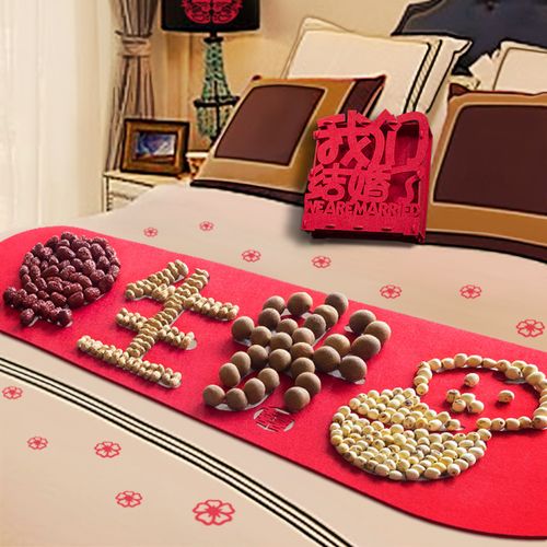 婚庆用品早生贵子压床摆件全套卧室新婚婚庆布置结婚