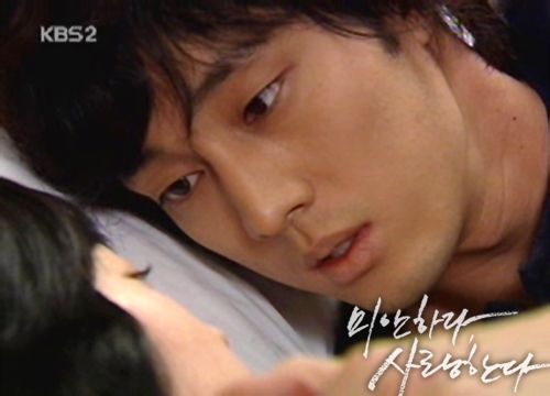 《对不起,我爱你》-爱上苏志燮