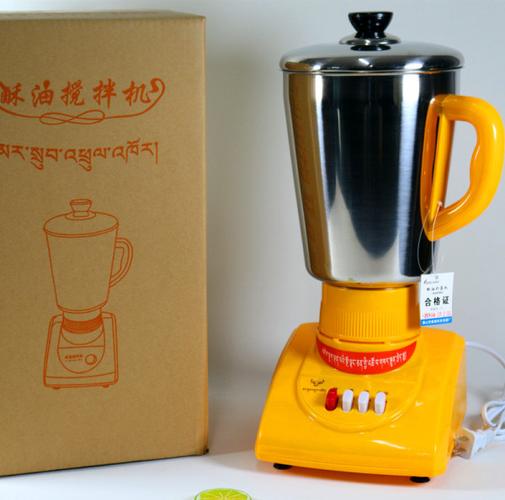 购客牛头牌酥油打茶机酥油茶搅拌机电动家用打茶机藏式酥油茶搅拌机