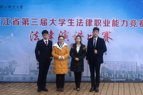 一位法律专业上过综艺的人为什么跑来锐普做ppt培训师