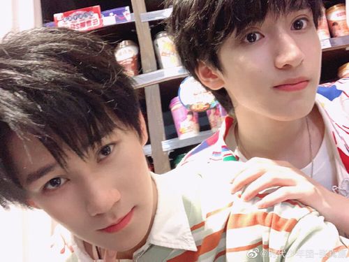 源翔「张真源×严浩翔」