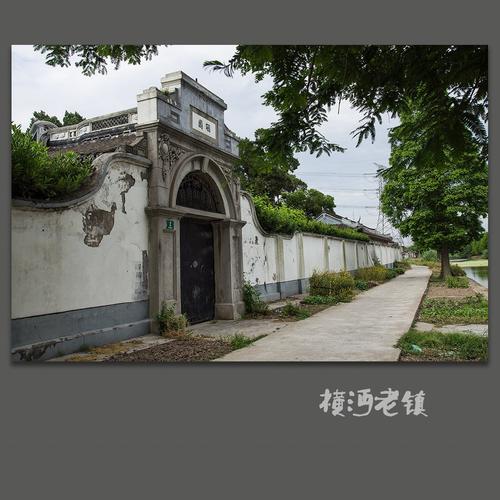 横沔老镇