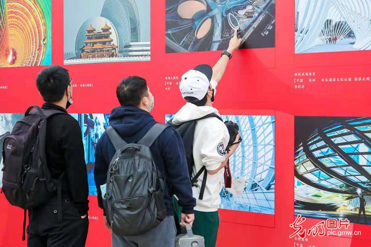 北京国际摄影周2021世界城市文化地标建筑艺术摄影专题展在京举行