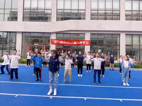 【"疫"样六一 "童"样精彩】马蹄莲教育太原市风帆中学校