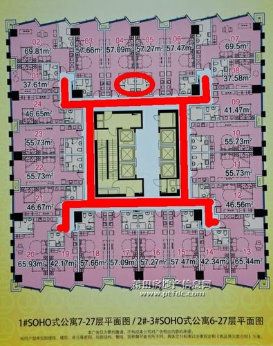 首发:莆田万达精装soho户型图揭晓,预计12月中旬开盘