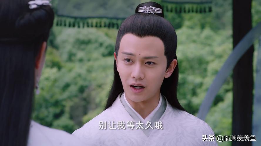 天乩之白蛇传说完整版免费全集百度云在线观看-台湾剧