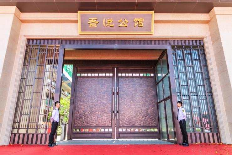 不负久候 悦鉴不凡|阜阳吾悦广场吾悦公馆实景示范区盛大开放