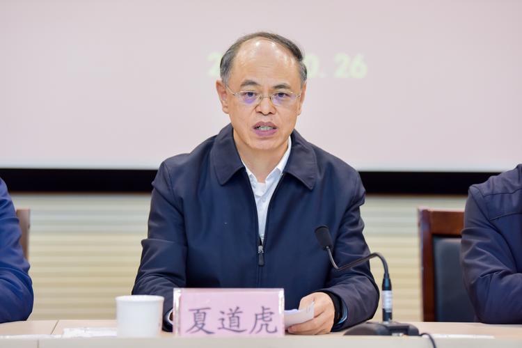 刘亚军同志提名镇江中院院长候选人