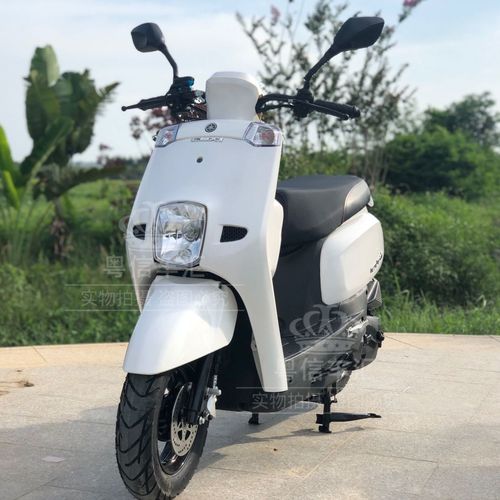 原装正品雅马哈酷奇s5踏板摩托车100cc小龟王踏板车整车燃油女装