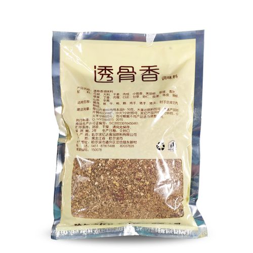 透骨香调调味料多种香辛料酱卤肉炖煮风味独特其它