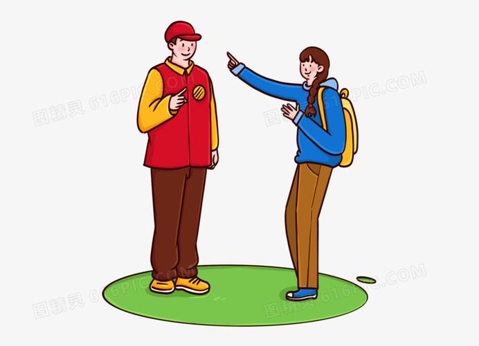 卡通手绘女孩像志愿者问路免抠元素