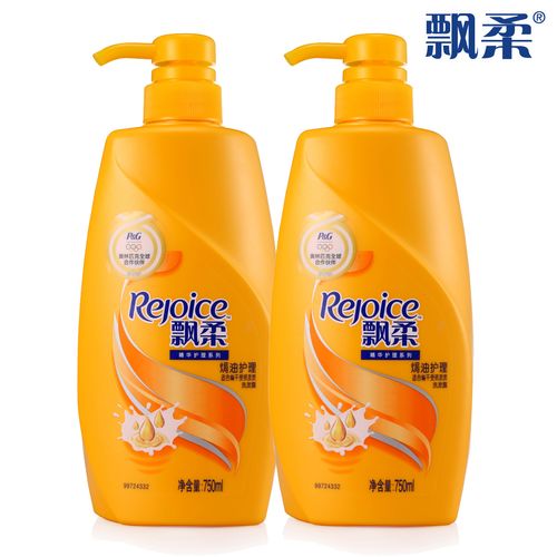 宝洁旗舰店 飘柔焗油护理洗发水750mlx2 原价97.8元
