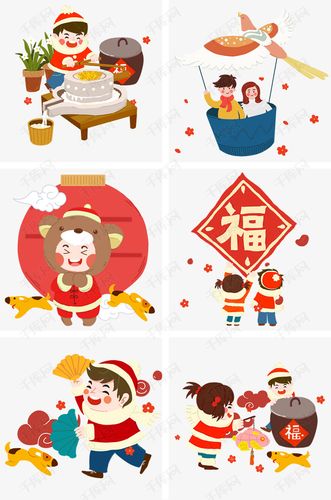 手绘喜庆春节可爱儿童人物插画