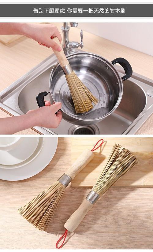 刷锅神器厨房刷子长柄用品大全天然竹子挂钩老式刷碗刷锅清洁灶台原木