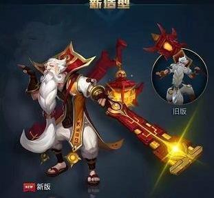 《王者荣耀》2.7体验服更新 新版老夫子重做调整