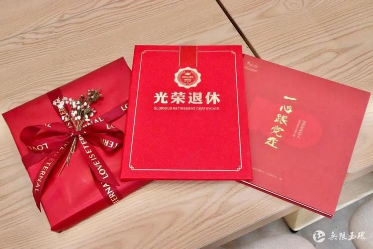 40多年扎根教研一线 郑青岳老师光荣退休