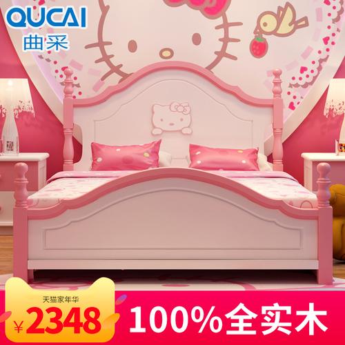 全实木儿童床女孩公主床粉色1.2米1.