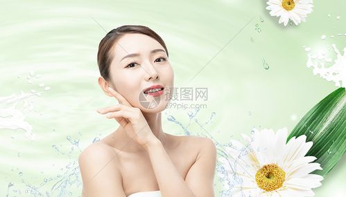 美容护肤图片素材-正版创意图片401720986-摄图网