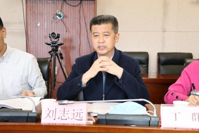 《贵州省中医药条例》修改专家论证会召开