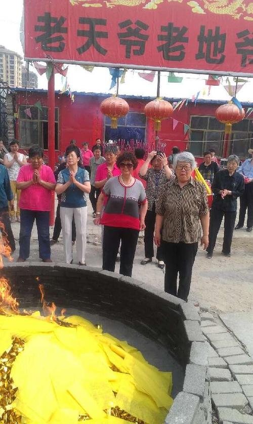 2013年阴历四月十六【一天一地的变化】_天地庙_新浪