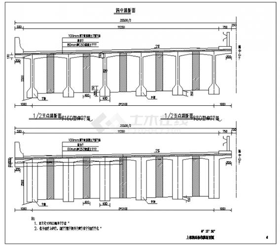 装配式预应力混凝土简支t梁上部构造通用图[跨径:40m