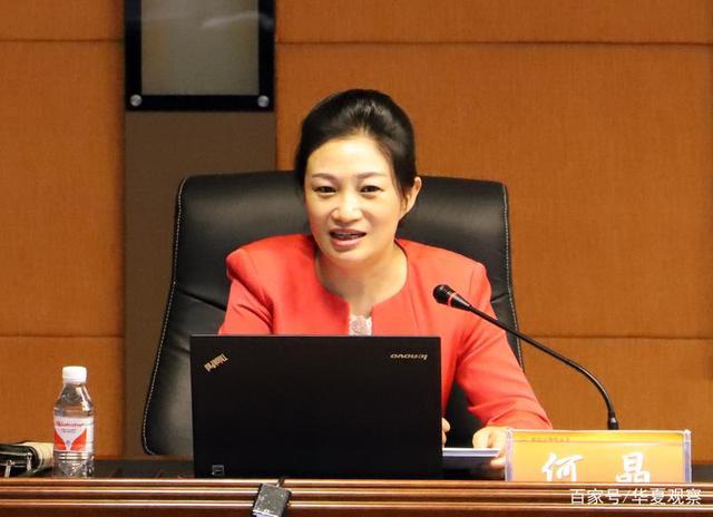 齐齐哈尔市委副书记何晶(女)