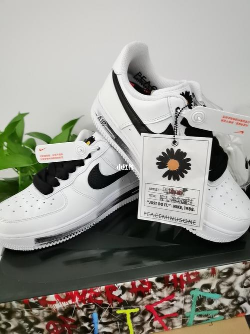 0_权志龙_小雏菊_耐克怎么样_权志龙小