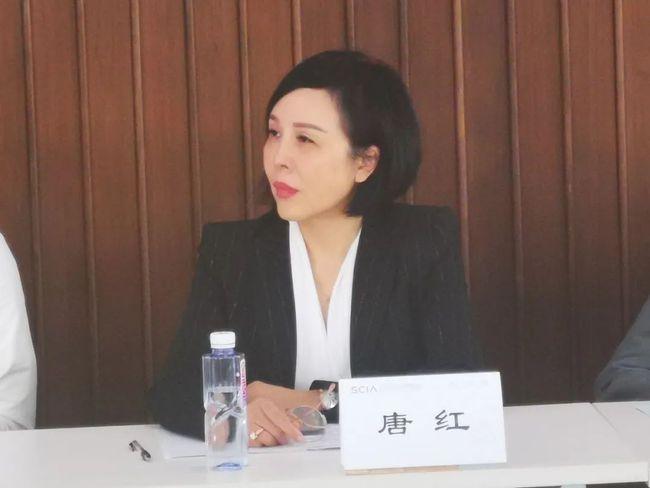 我会会长唐红携会员参加知识产权仲裁研讨会