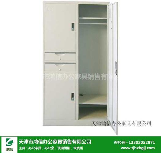 文件铁皮柜价格诚信企业推荐「多图」