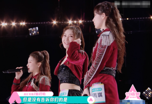 截止到目前,人气最高选手是希林娜依高和nene郑乃馨