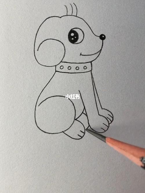 用两个6画正在瞧你的小狗_狗狗_绘画_我的绘画日常_文化_绘画