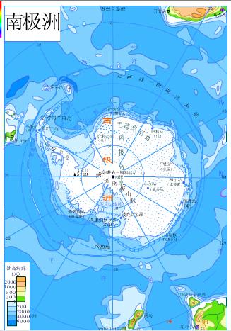 南极洲的地形:横贯南极山脉将南极大陆分为东,西两部分.