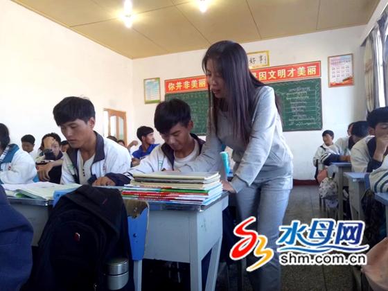 老师好烟台栖霞二中张玲愿做高原一青草教书育人圆梦想