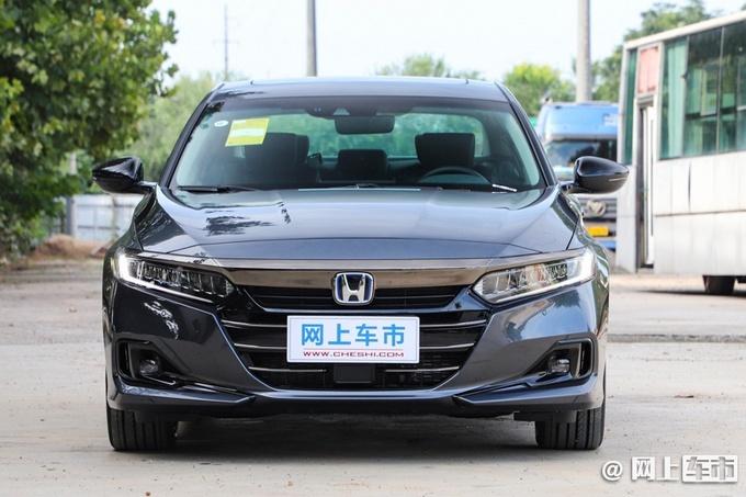 本田改款雅阁正式上市推出9款配置车型