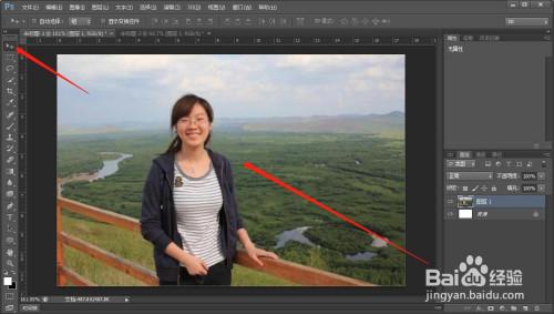 如何用ps融合两张照片?