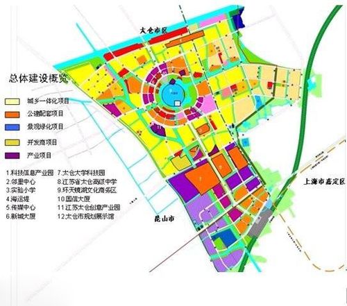 科教新城区域规划_中国太仓招商|德国工业园|外商投资